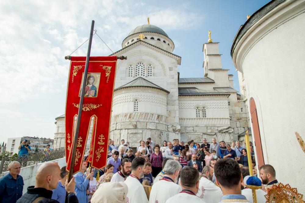 Ilustracija, Foto: Hramvaskrsenja.me