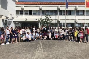 Carević nagradio lučonoše