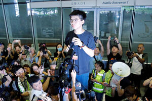 Oslobođen lider demonstranata u Hongkongu