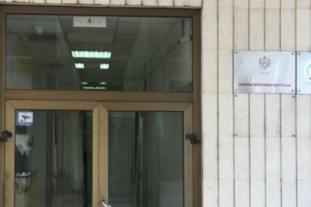 MANS se žalio AZLP-u: Zgrada CKDD-a, Foto: Vijesti