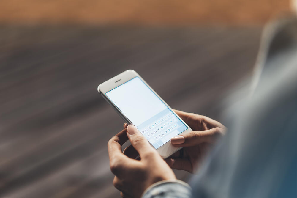 Ilustracija, Foto: Shutterstock