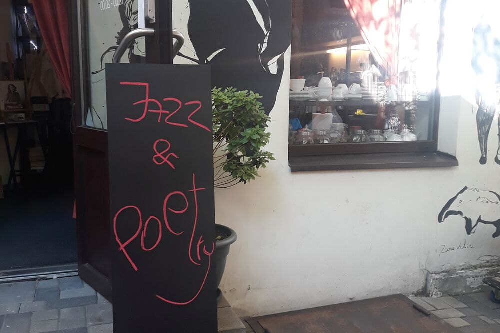 Knjižara u Rigi, Foto: Privatna arhiva