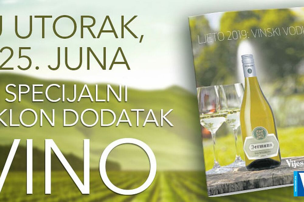 Dodatak Vino