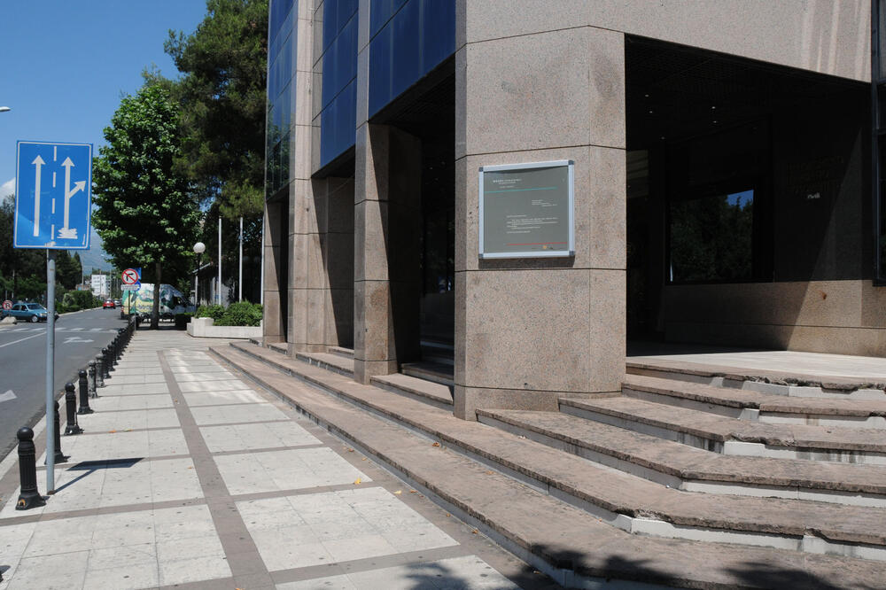 CNP, Foto: Vesko Belojević