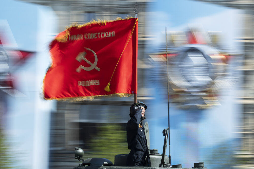 Ilustracija, Foto: AP