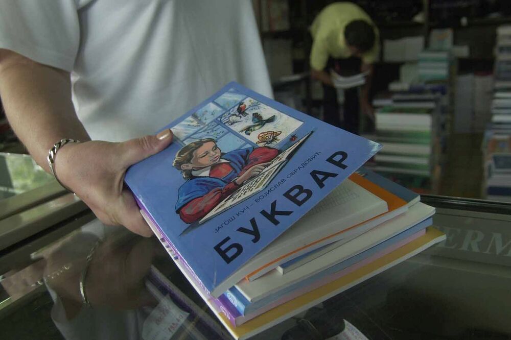 Ilustracije, Foto: Boris Pejović