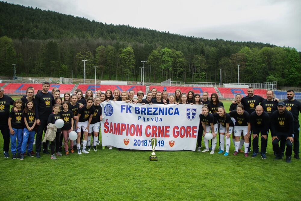 FK Breznica, Foto: Eky305