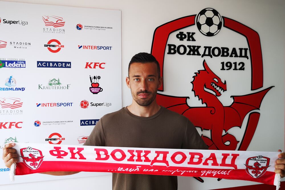 Nemanja Nikolić (Foto: fkvozdovac.rs)