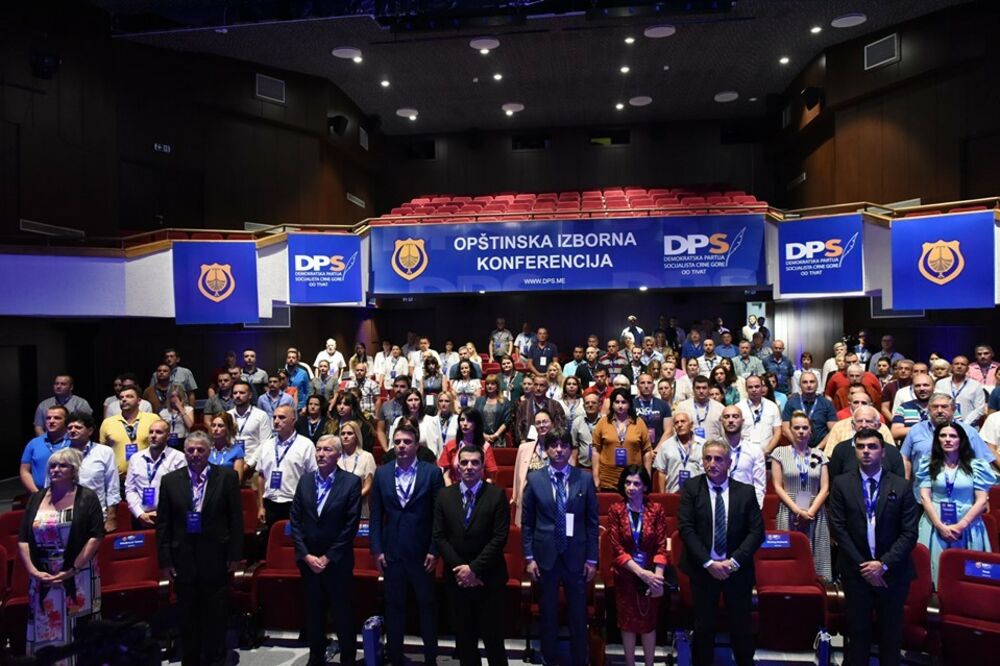 Sa konferencije, Foto: DPS