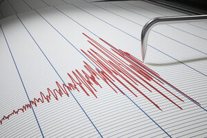 Indoneziju pogodio zemljotres od 7,3 Rihtera