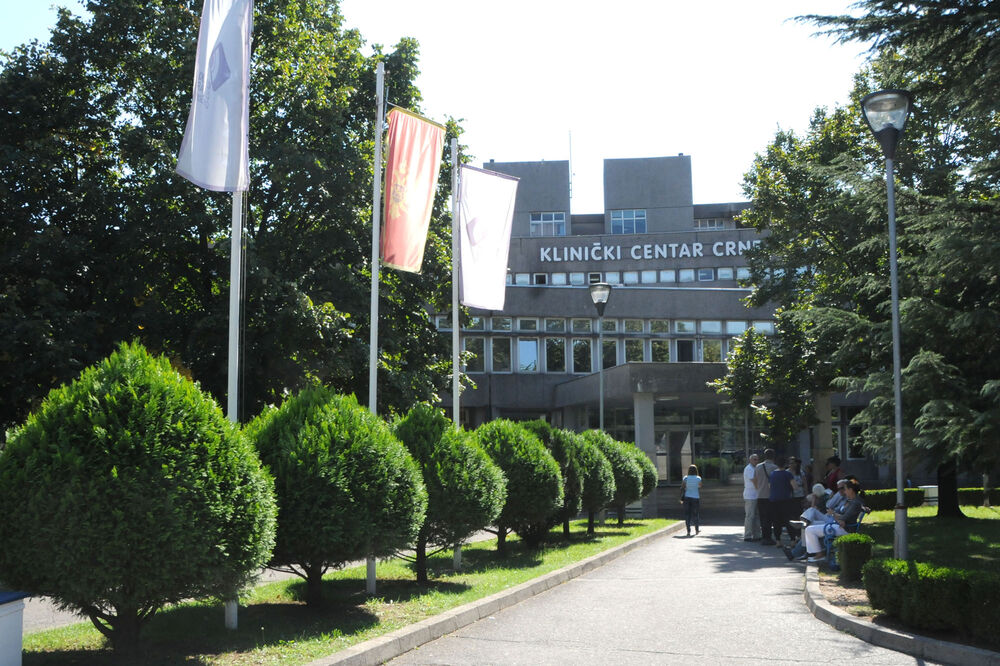 Klinički centar (ilustracija), Foto: Vesko Belojević, Vesko Belojević