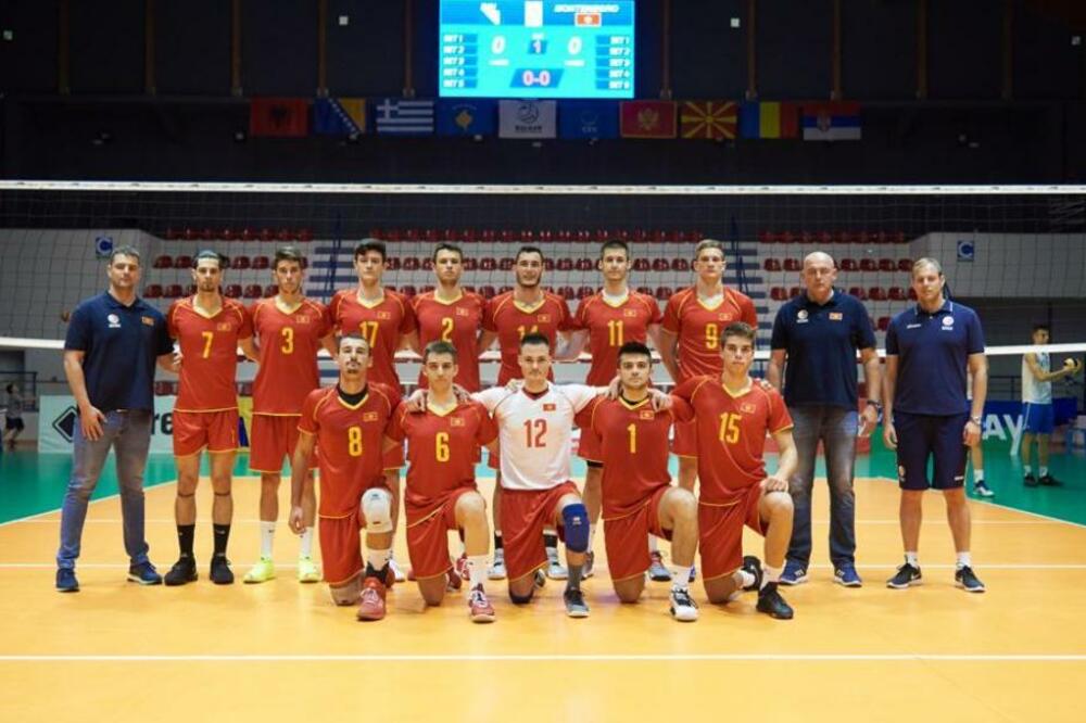 Muška juniorska odbojkaška reprezentacija