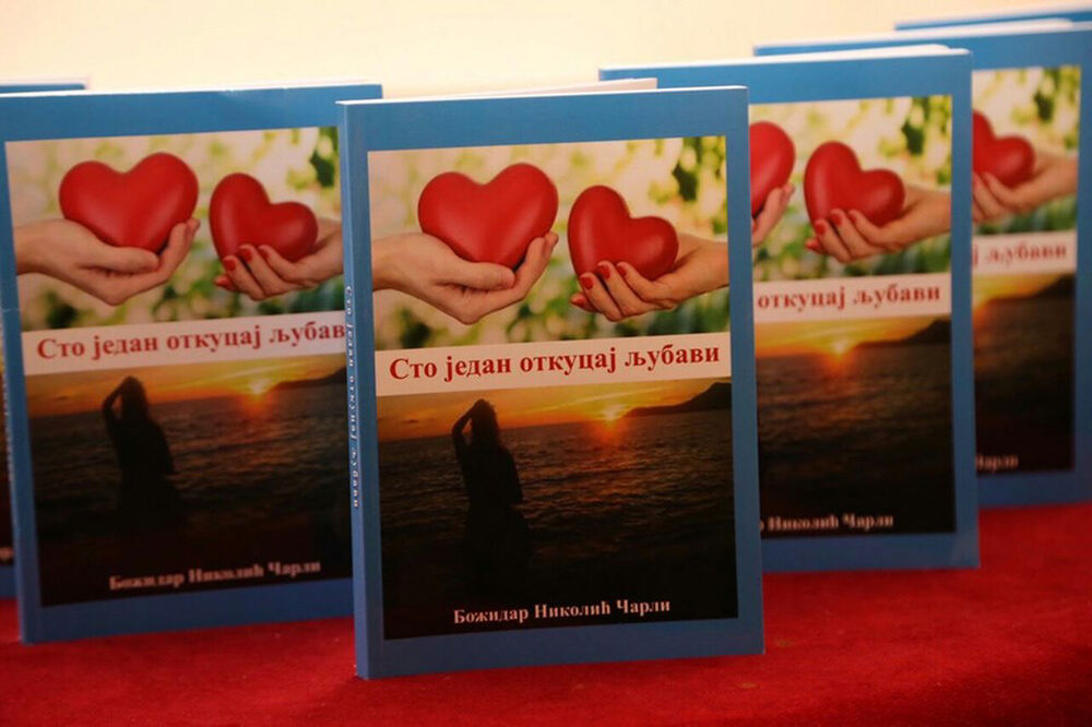 Zbirka poezije "Sto jedan otkucaj ljubavi", Foto: Privatna arhiva