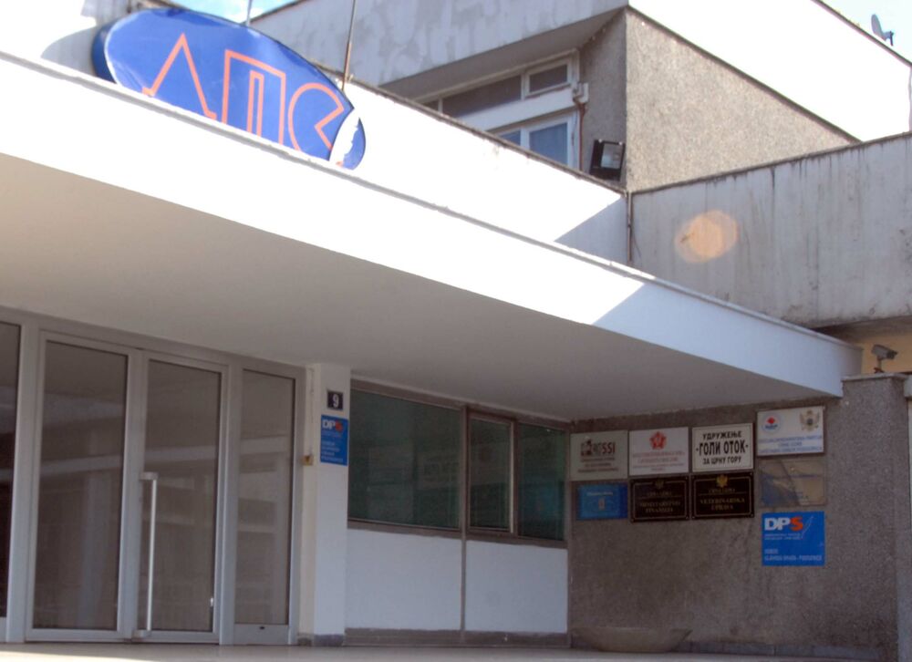 Bojan Baća, Foto: Zoran Đurić