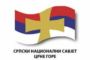Srpski nacionalni savjet: UP odbila zahtjev za informacije o...