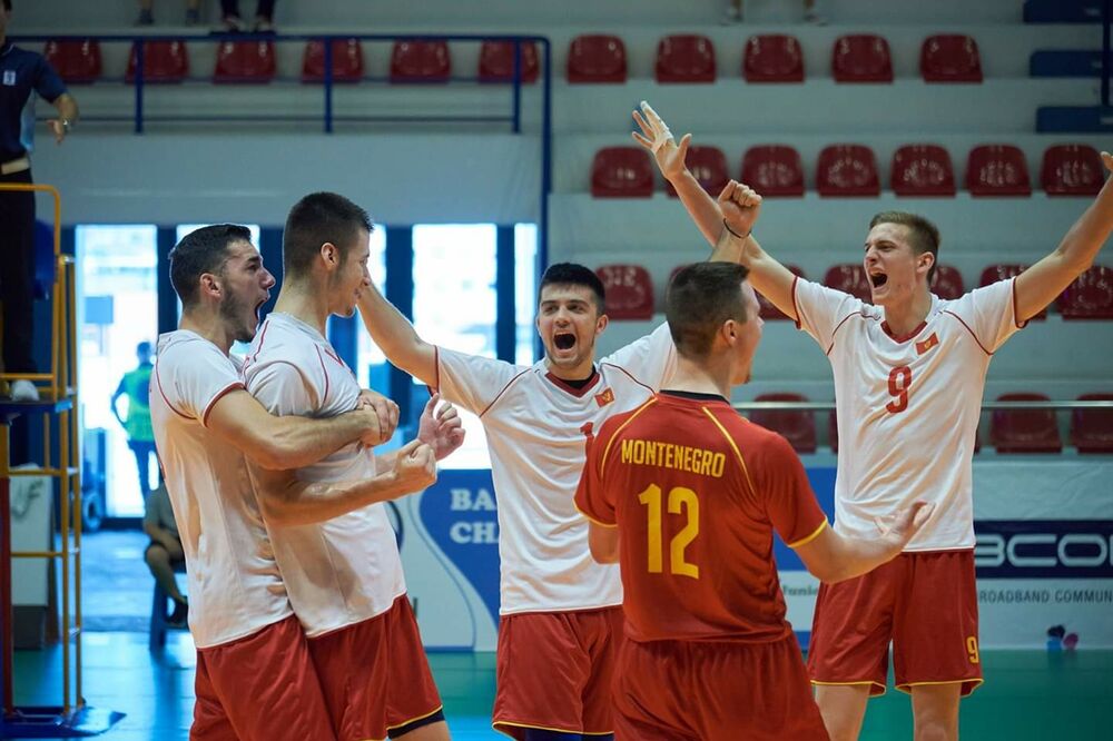 Muška juniorska odbojkaška reprezentacija