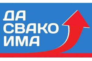 Okupljeni da učinimo Crnu Goru boljom