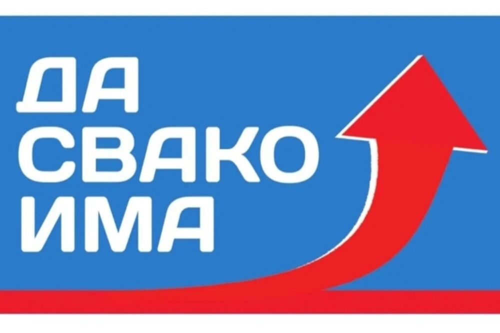 Da svako ima, Foto: Da svako ima