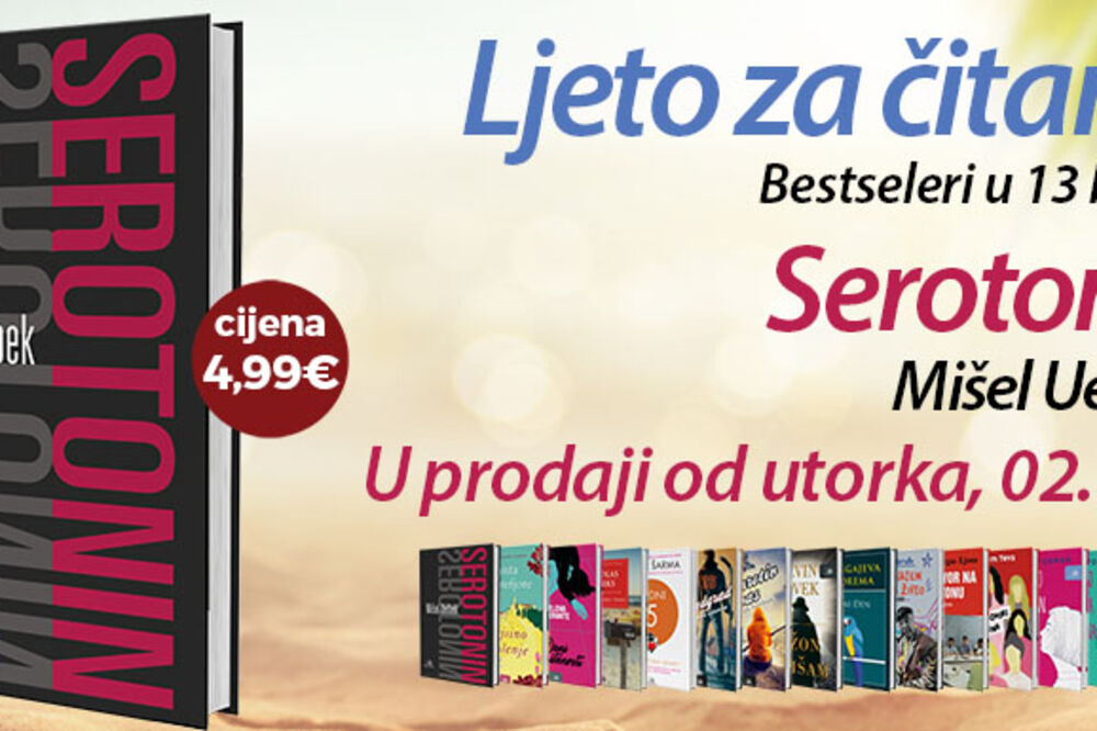 Serotonin, Foto: Vijesti