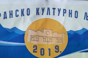 Jubilarno 40. Beransko kulturno ljeto