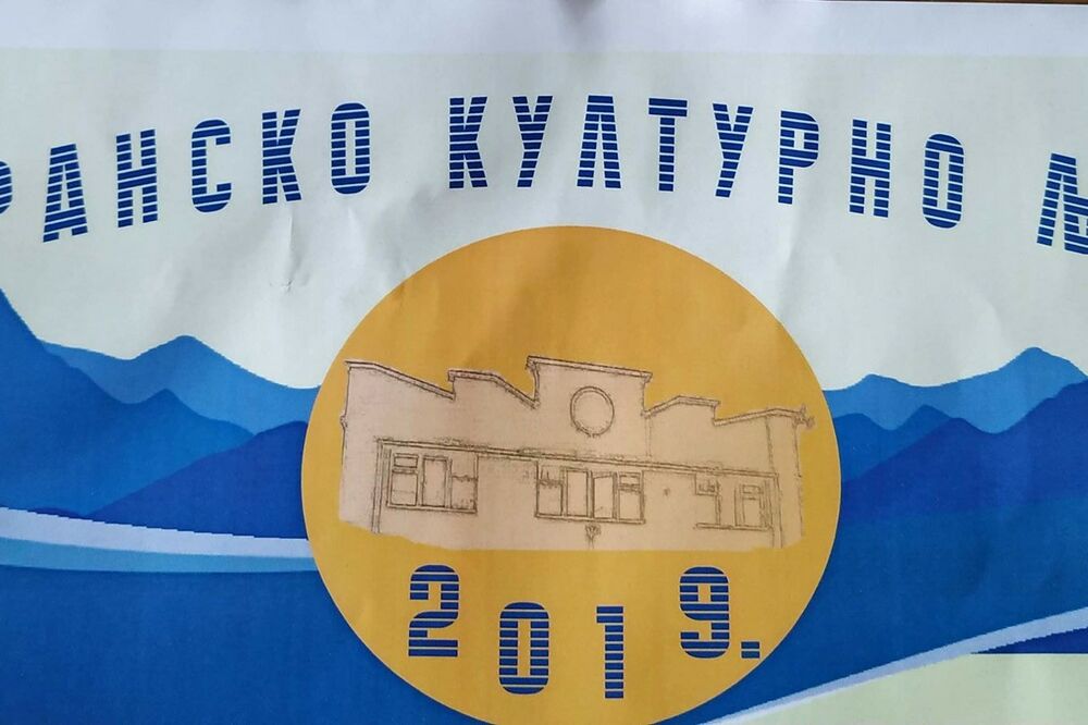 Beransko kulturno ljeto, Foto: Tufik Softić