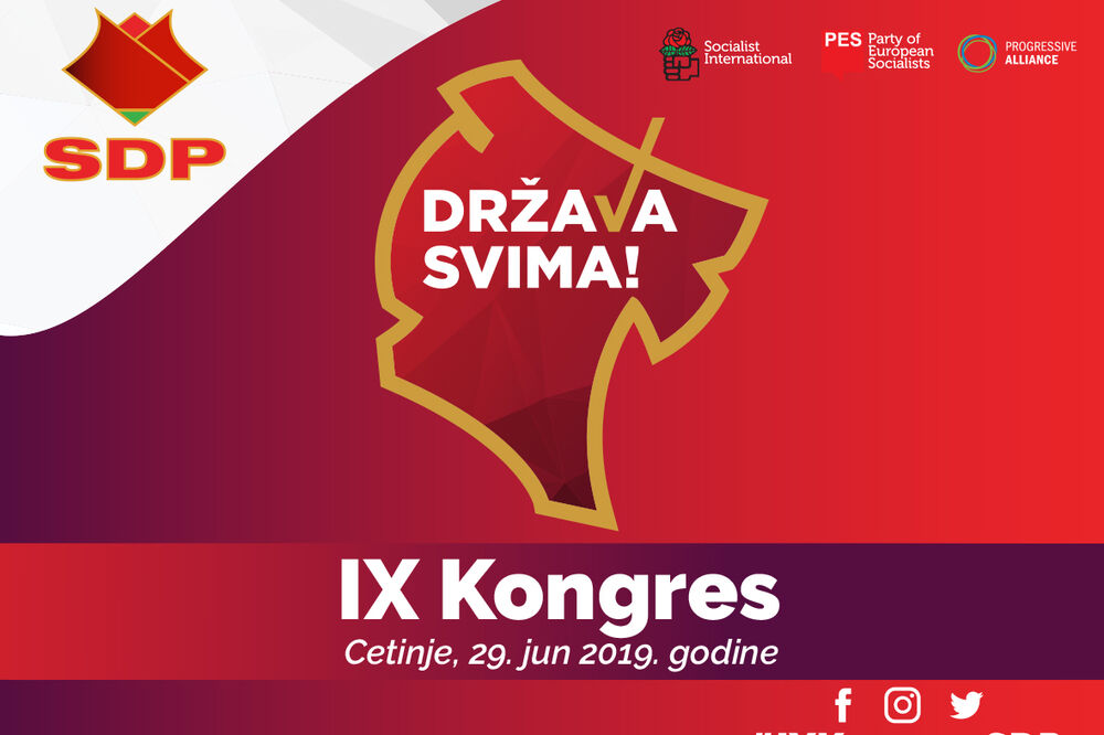 Ilustracija, Foto: SDP