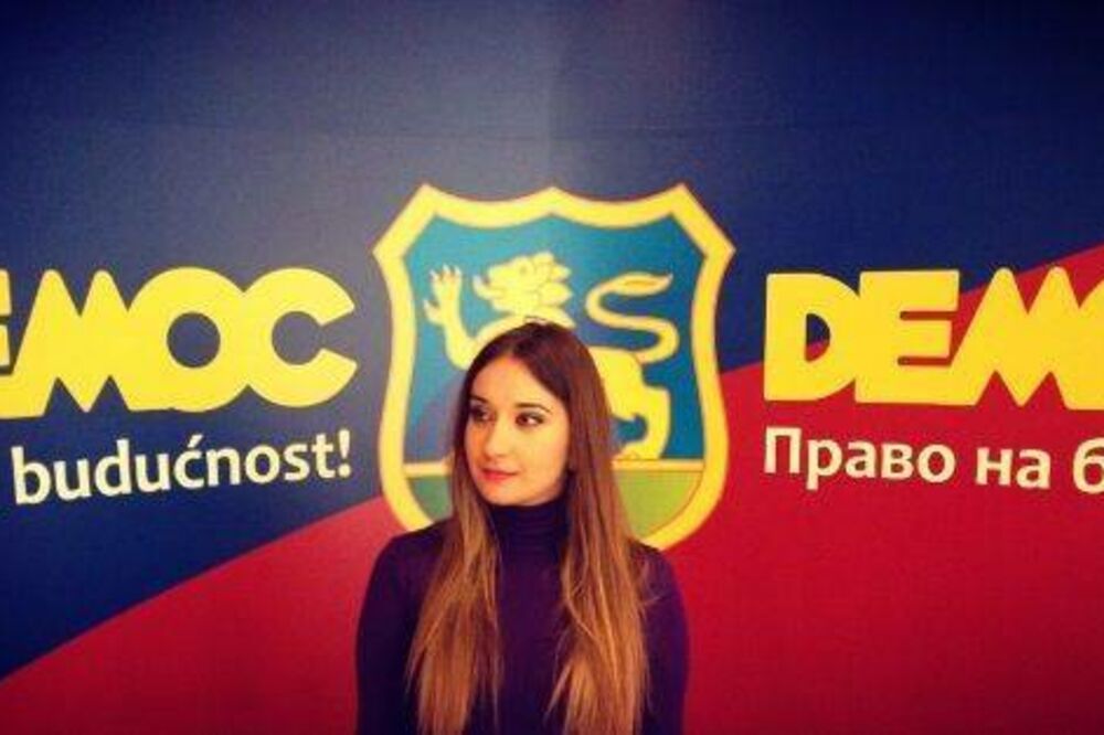 Vučelić, Foto: Demos