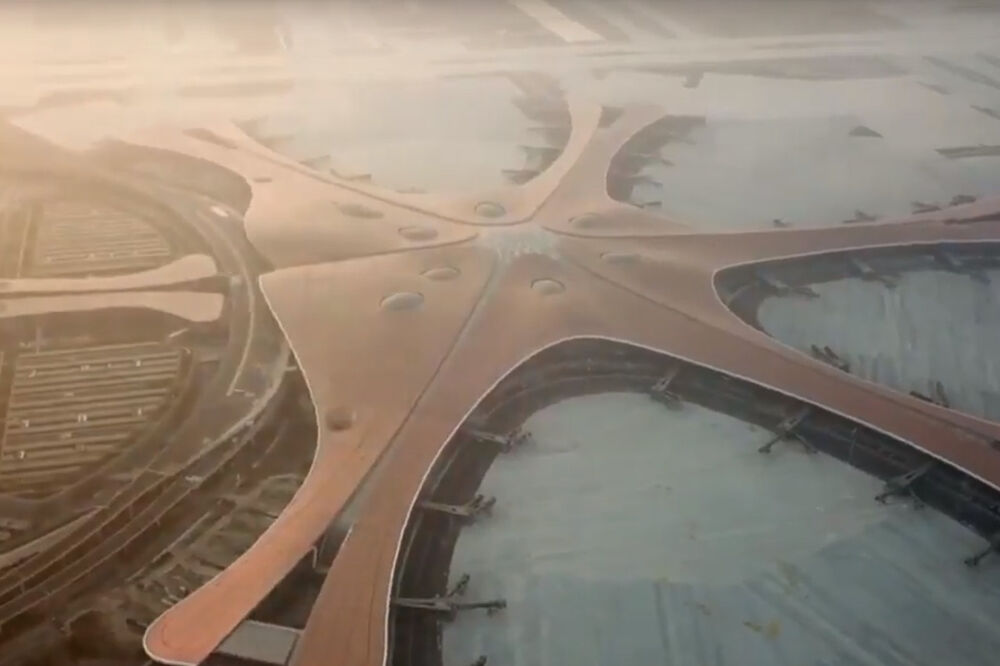 Aerodrom "Dasing", Foto: Screenshot