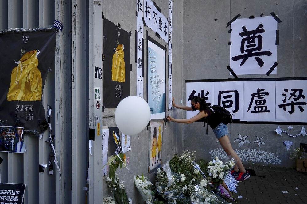 Danas u Hong Kongu, Foto: Vincent Yu/AP, Vincent Yu/AP