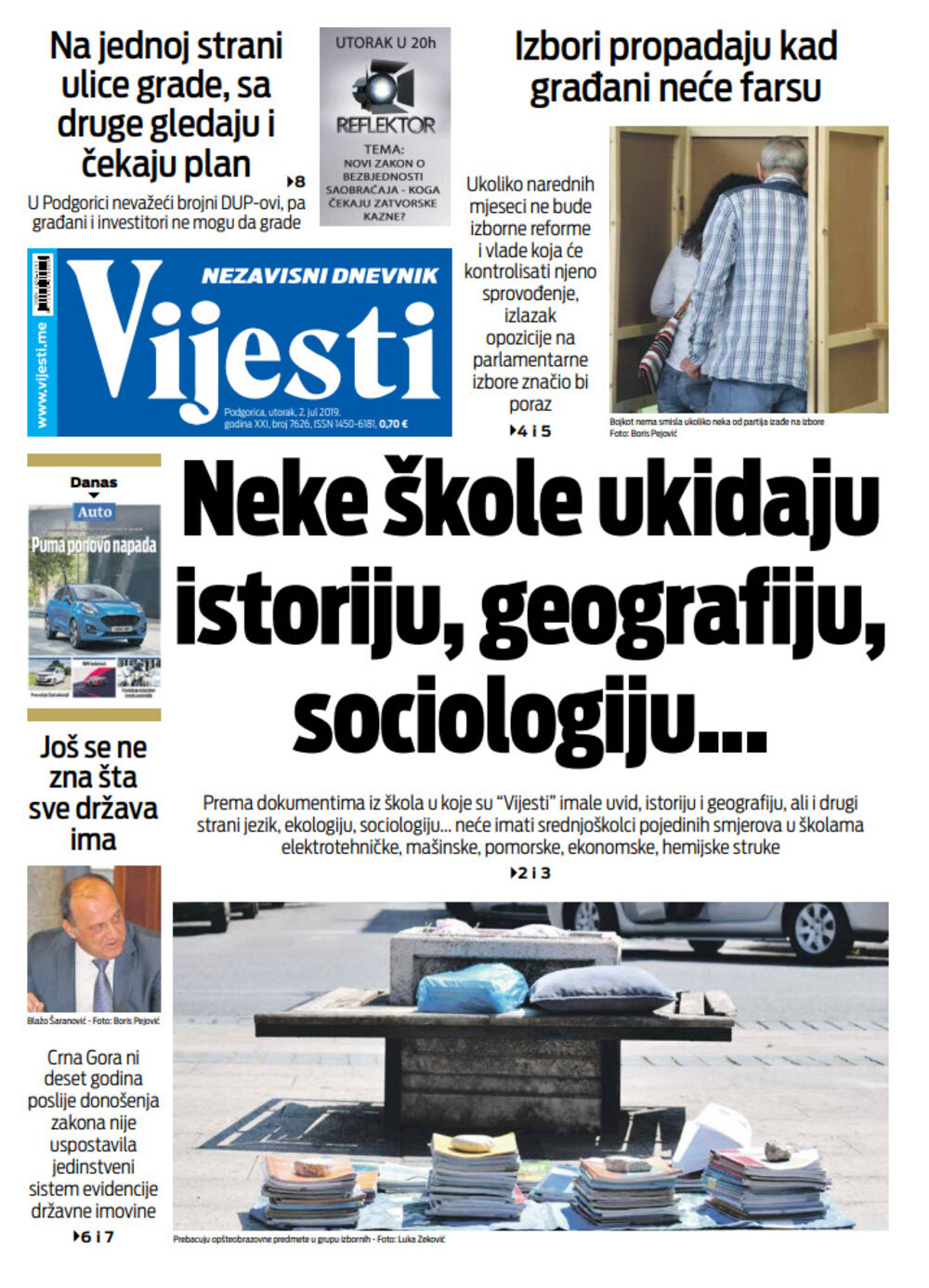 Naslovna strana "Vijesti" za 2. jul
