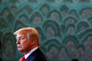 Tramp nazvao Avganistan "Harvardom za teroriste"