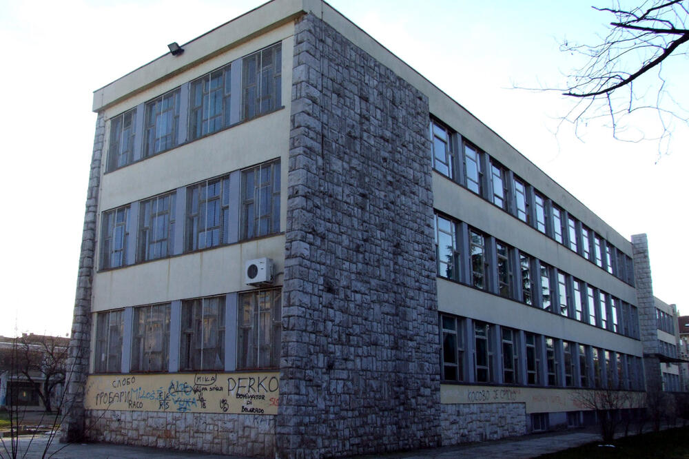 Podgorička Mašinska skola, Foto: Vijesti