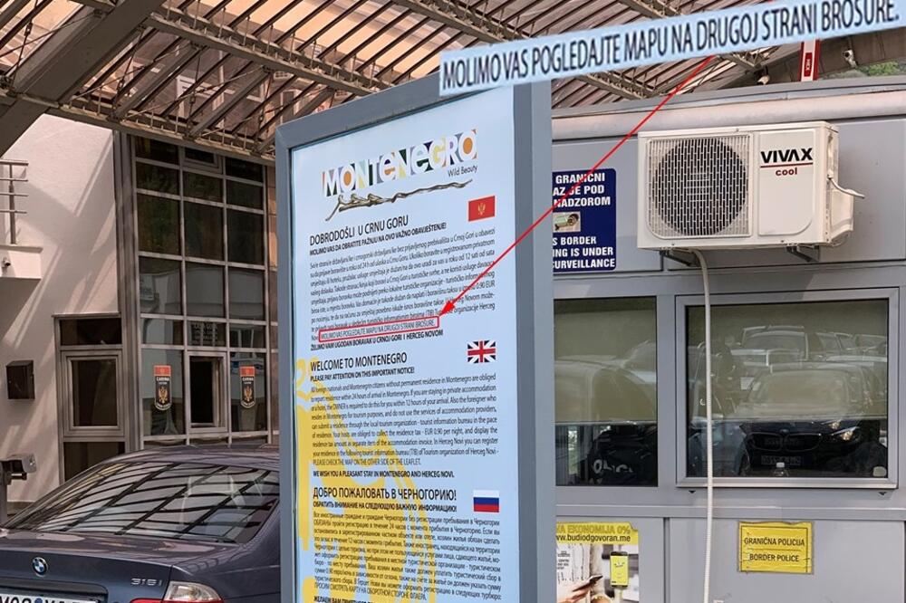 Bilbord na GP Debeli brijeg, Foto: Facebook