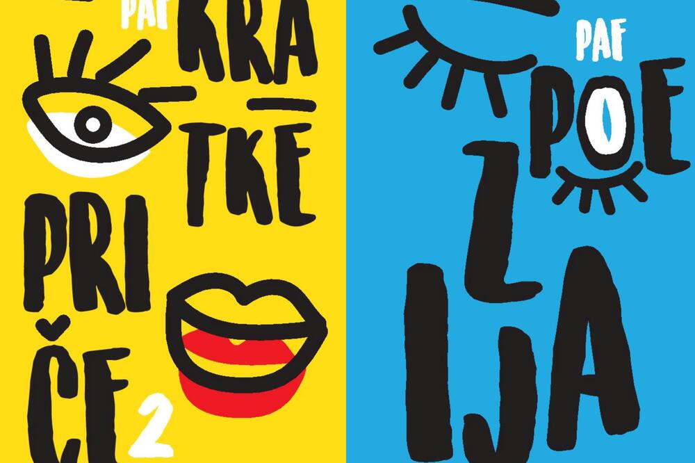 Korice knjiga, Foto: Culture Club