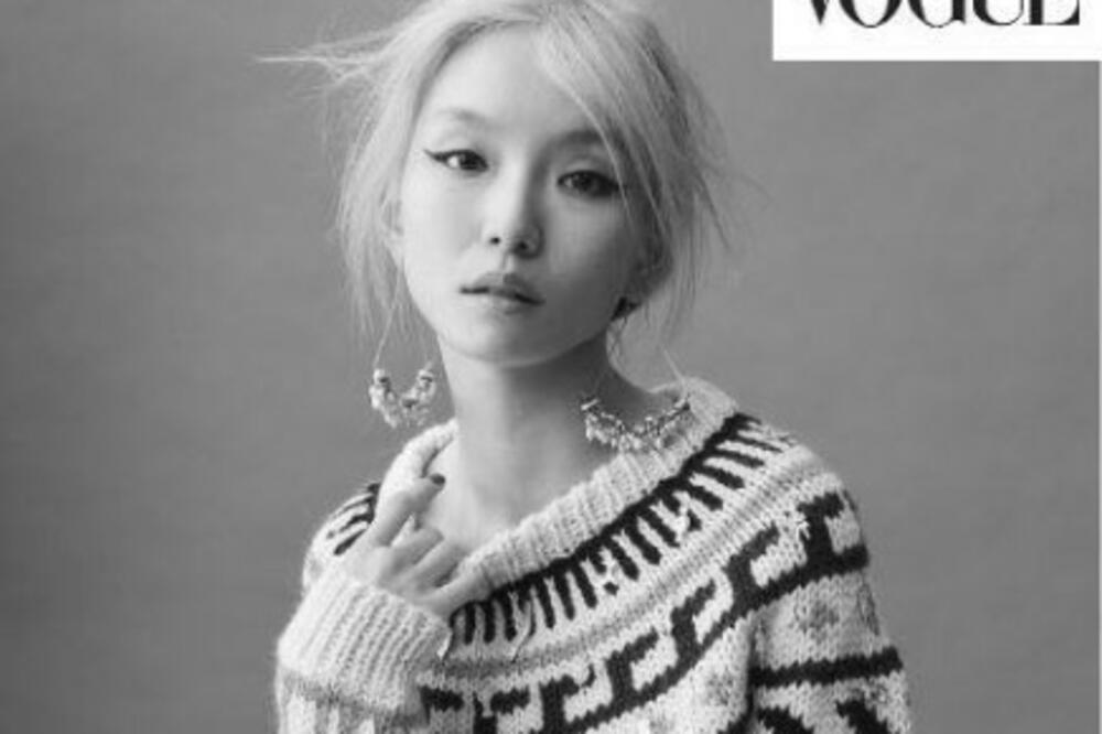 Ilustracija, Foto: Facebook