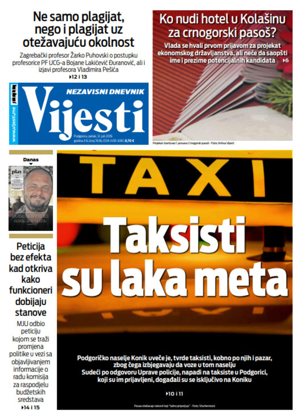 Naslovna strana "Vijesti" za 12. jul, Foto: Vijesti