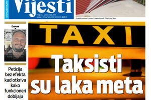 Naslovna strana "Vijesti" za 12. jul