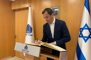 Bošković: Jačati saradnju sa Izraelom u oblasti vojne industrije