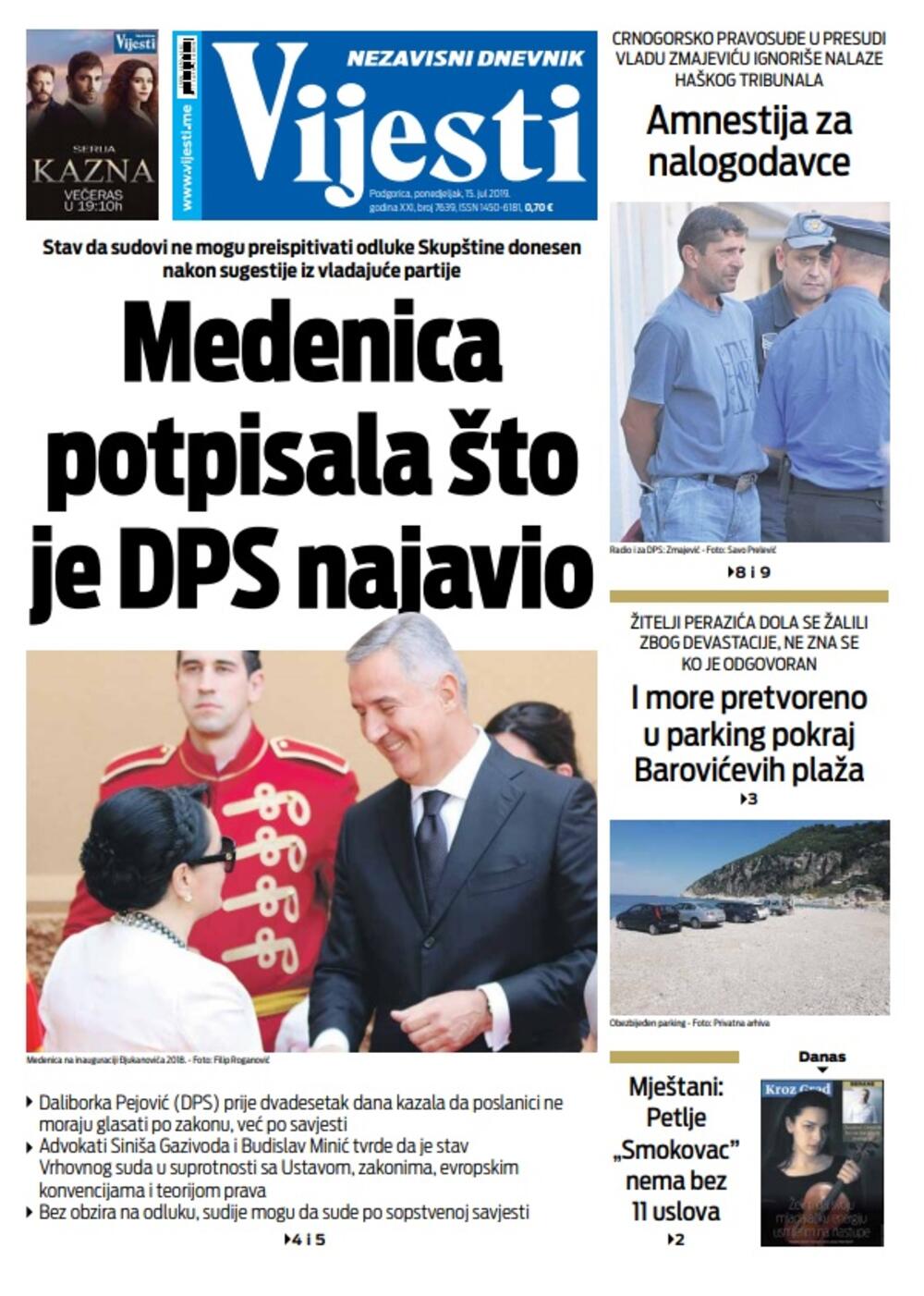 Naslovna strana  "Vijesti" 15.7., Foto: Vijesti