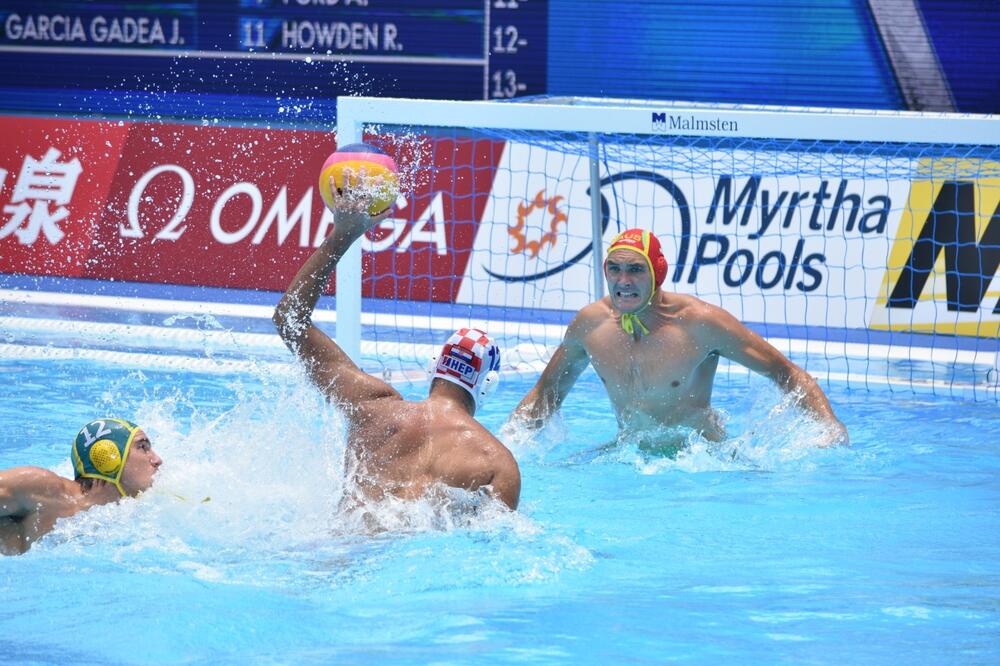 Hrvatska - Australija, Foto: HVS.HR