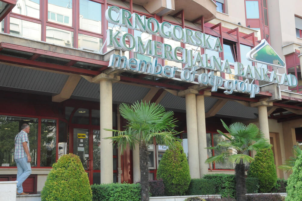 CKB, Foto: Vesko Belojević, Vesko Belojević