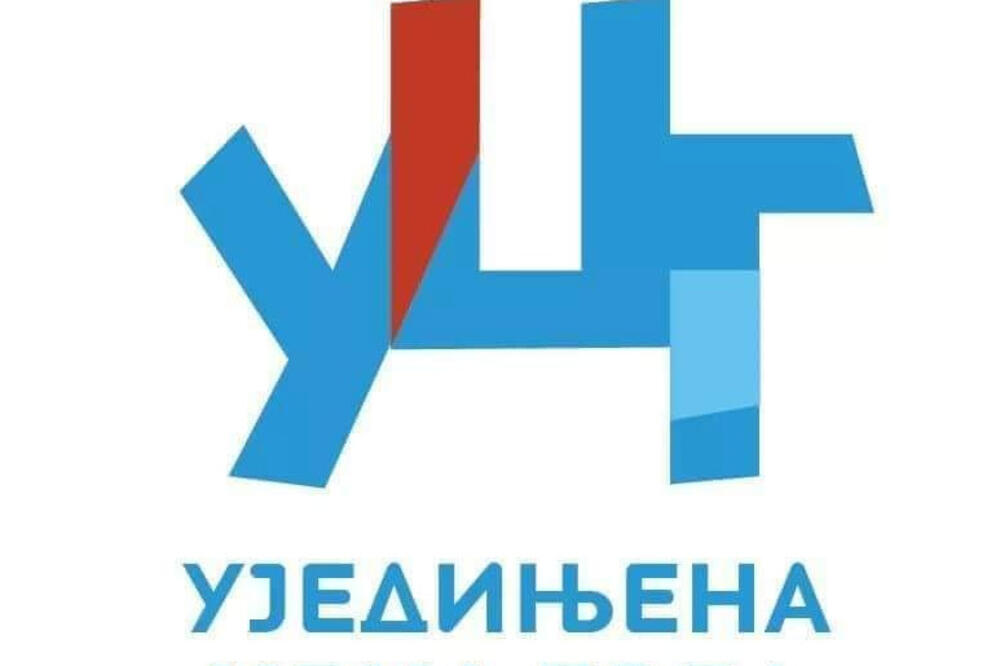 Ilustracija, Foto: Ujedinjena Crna Gora