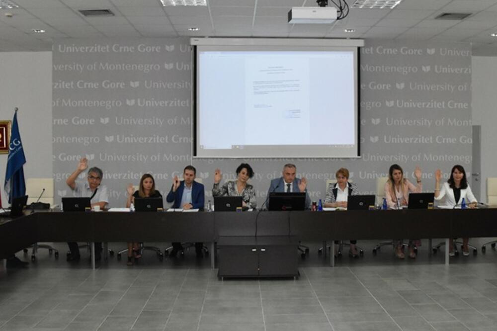 Senat UCG, Foto: Univerzitet Crne Gore