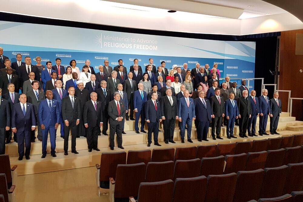 Ministarska konferencija u Vašingtonu, Foto: MVP