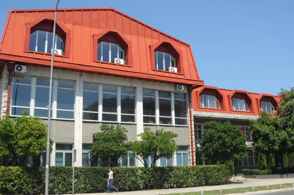 Pravni fakultet UCG, Foto: Boris Pejović