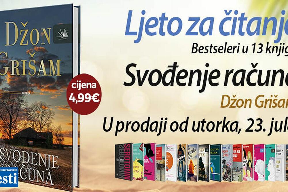 "Svođenje računa"