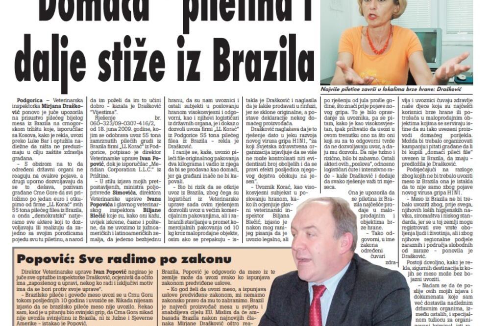 Vijesti, 20. jul 2009., Foto: Arhiva Vijesti