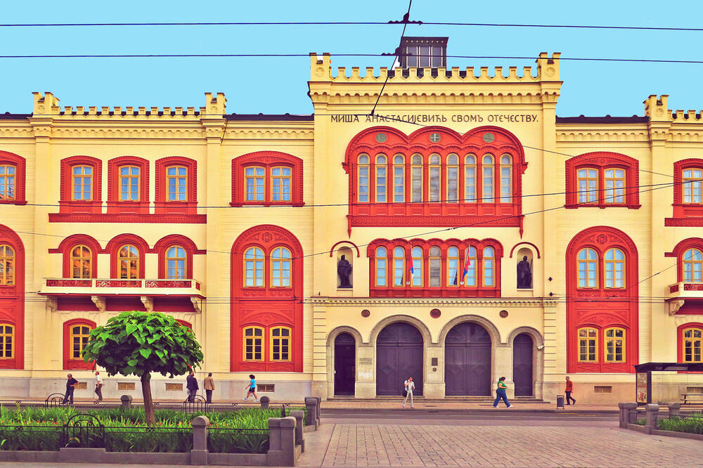 Zgrada Rektorata u Beogradu, Foto: Shutterstock
