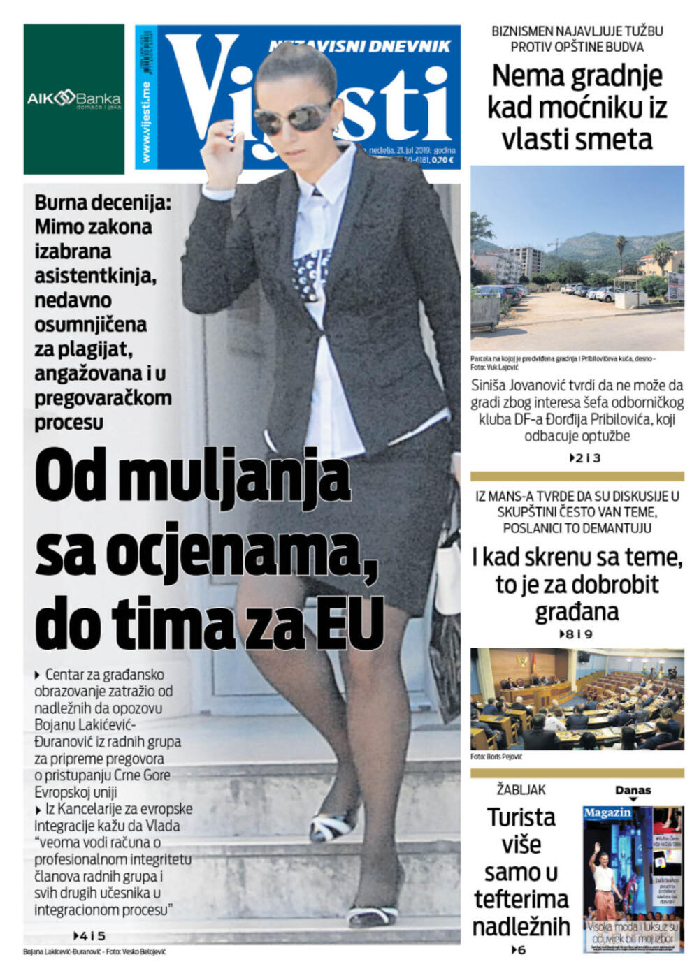 Naslovna strana "Vijesti" za 21. jul