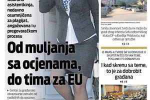 Naslovna strana "Vijesti" za 21. jul